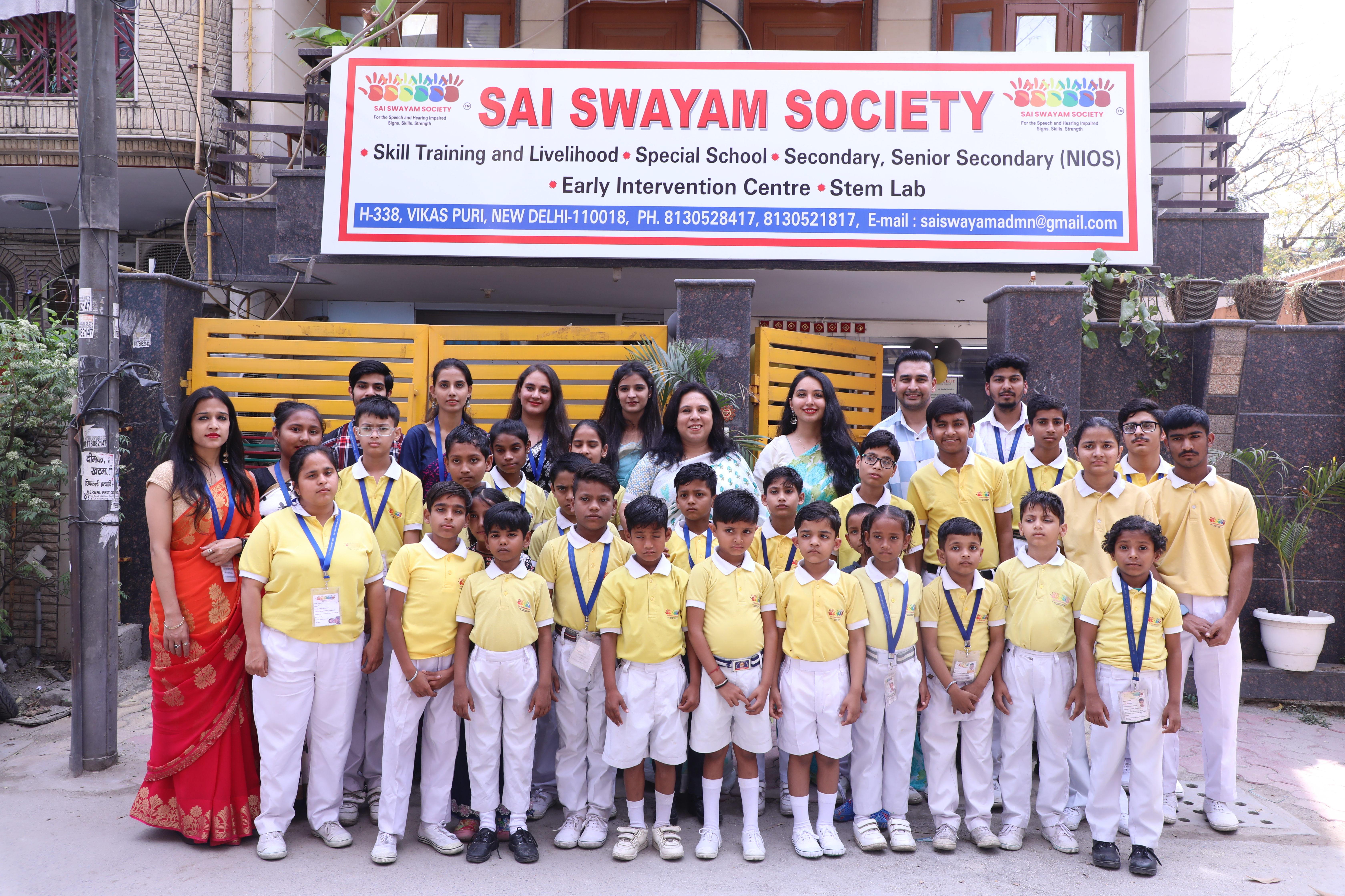 SAI SWAYAM SPECIAL SCHOOL